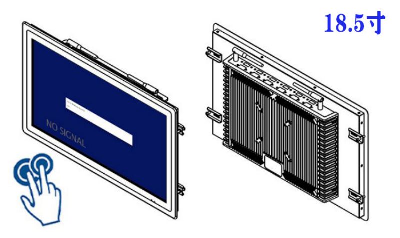工业触摸屏显示器嵌入式