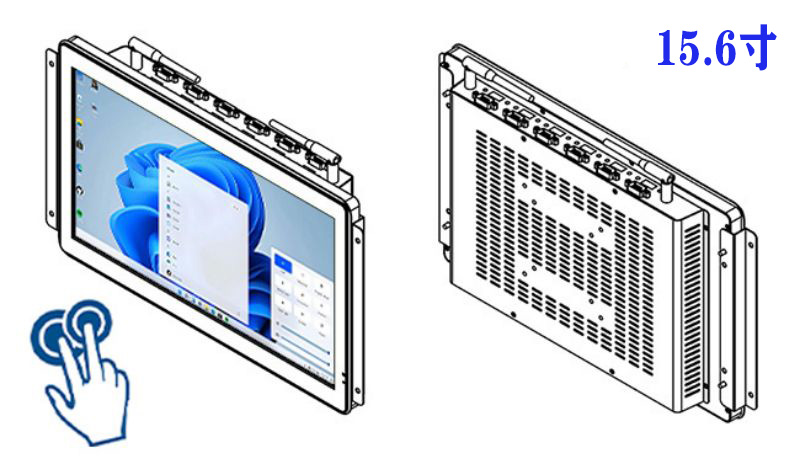 15.6寸内嵌工控平板电脑