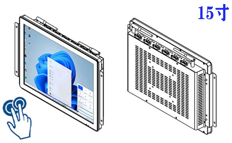 15寸内嵌式工控机