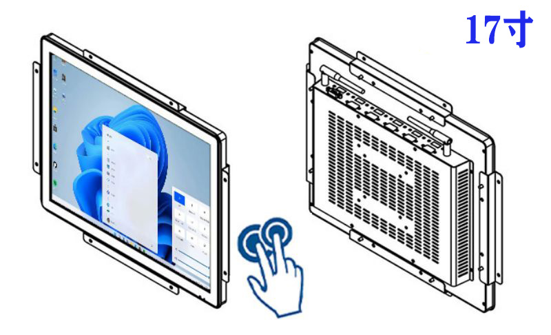 17寸工业触摸显示器