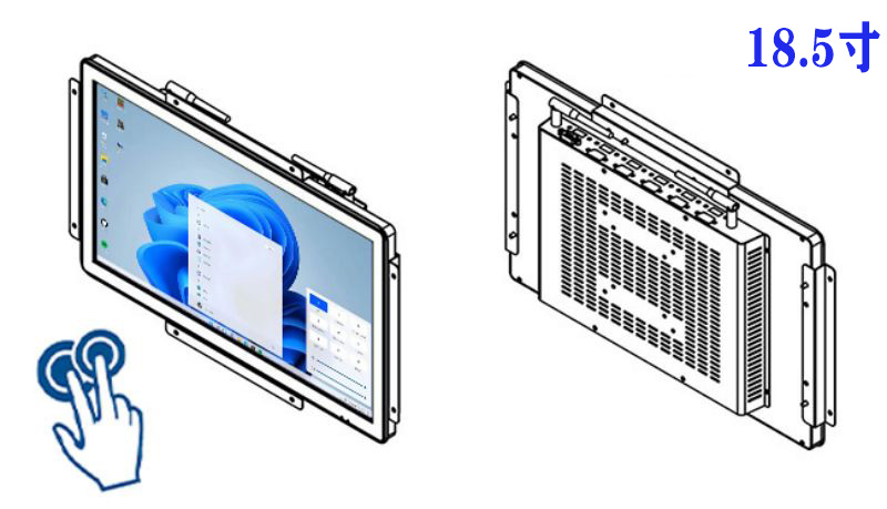18.5寸内嵌电容触摸一体机