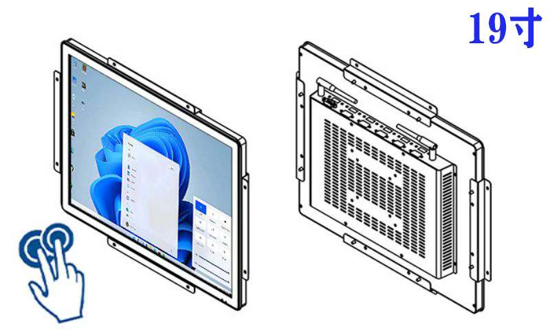 19寸内嵌式电容触摸一体机
