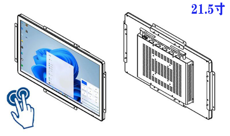21.5寸嵌入式工控机