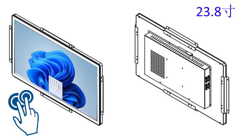 23.8寸工业平板电脑内嵌式