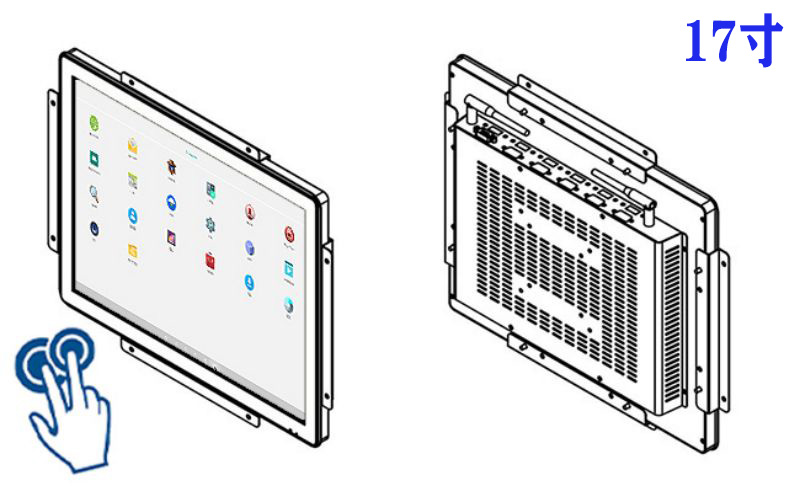 17寸内嵌式安卓一体机