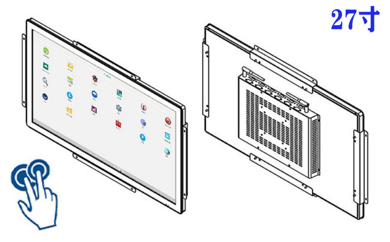 27寸电容触摸屏工控机
