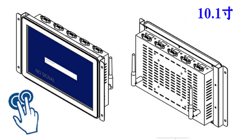 10.1寸内嵌式工业平板