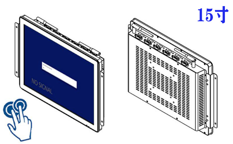 15寸电容触摸工控一体机