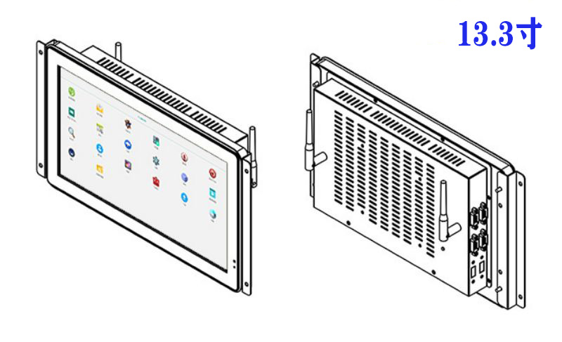 13.3寸机架式工控一体机