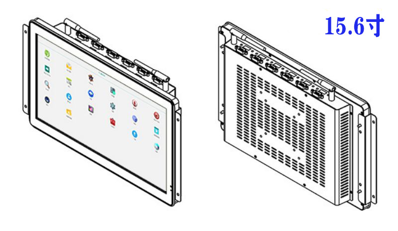 15.6寸工控一体安卓机