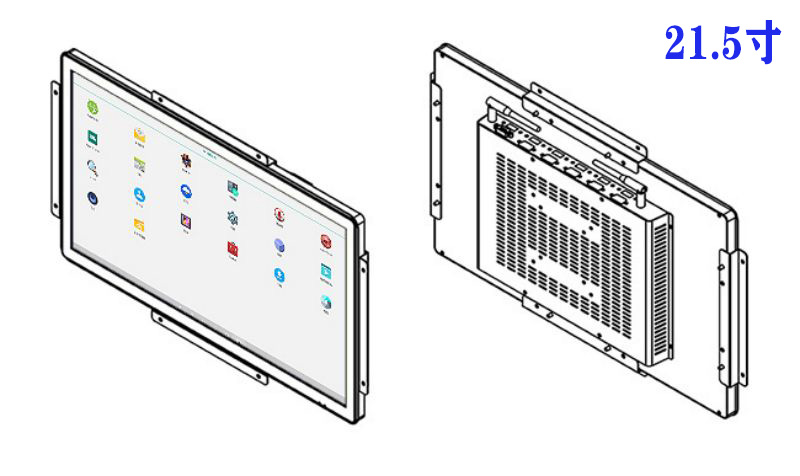21.5寸钣金工业显示屏