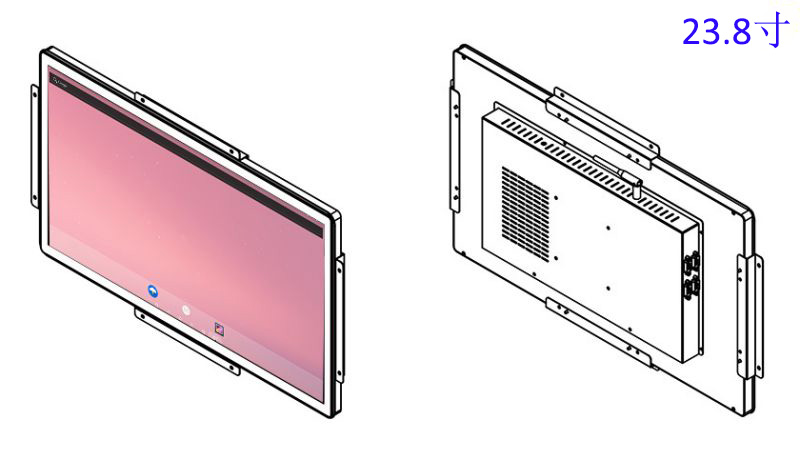 23.8寸开放式工控一体机