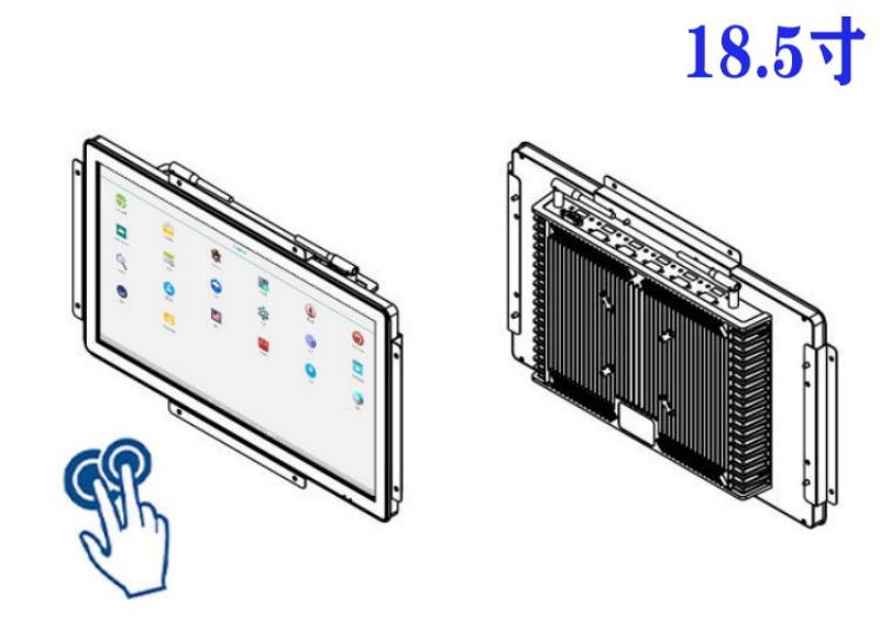内嵌式工业安卓屏一体机厂家