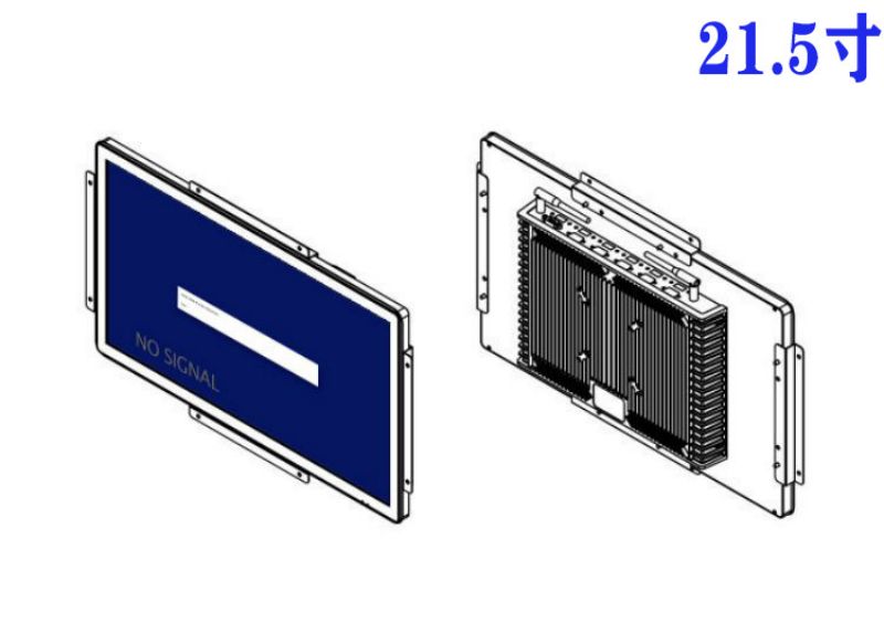 嵌入式机柜显示器